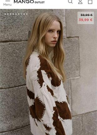 Светр oversize mango