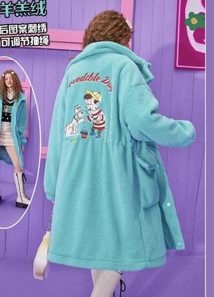 Шуба полушубок