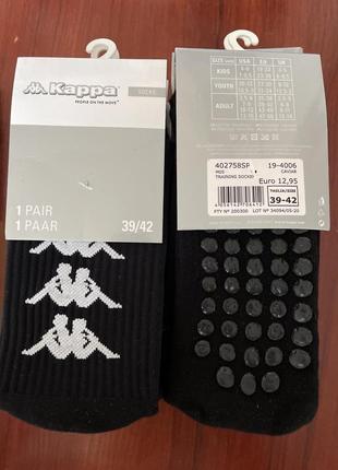 Шкарпетки носки kappa 39-42, 43-46