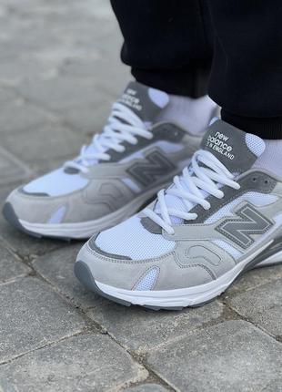 New balance 920  kasn