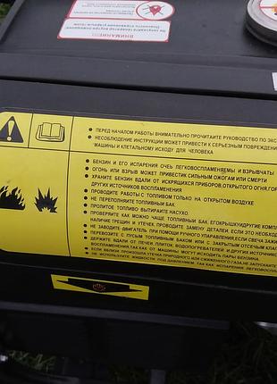 Генератор firman fpg7800e2 10
