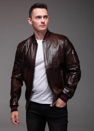 Куртка бомбер кожаная