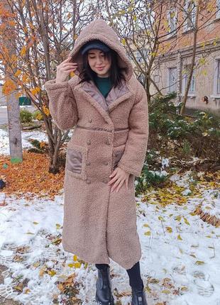 Шубка тедді