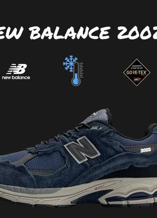 Мужские кроссовки new balance 2002r gore-tex navy