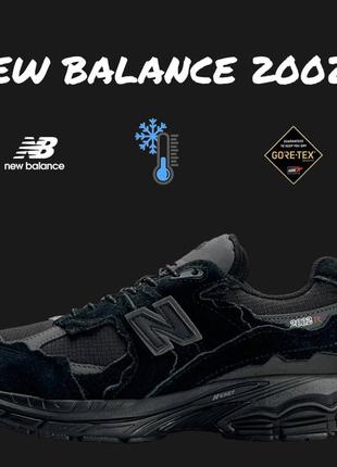 Чоловічі кросівки new balance 2002r gore-tex black