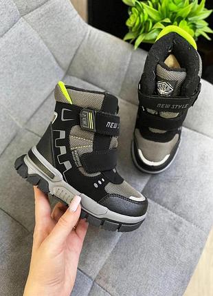 Зимние термо сапоги для парней 27-32р