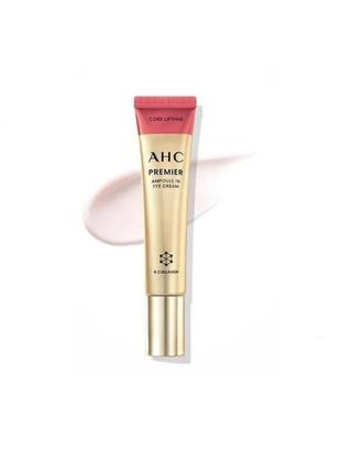 Антивозрастной крем для век ahc premier ampoule in eye cream 6 collagen 40 мл