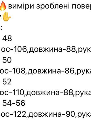 Куртка мужская тепла длинная с капюшоном стеганая базовая осенняя зимняя на осень демисезонная черная коричневая зеленая хаки серая батал10 фото