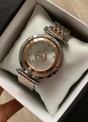 Стильные женские наручные часы серебро с розовыми