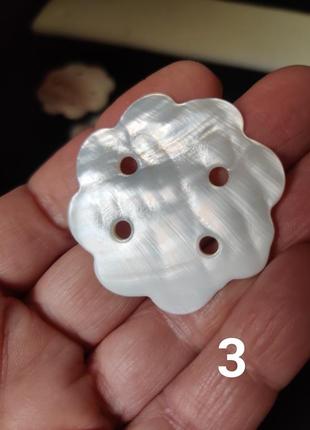 Гудзики цветочки винтаж перламутр пуговки