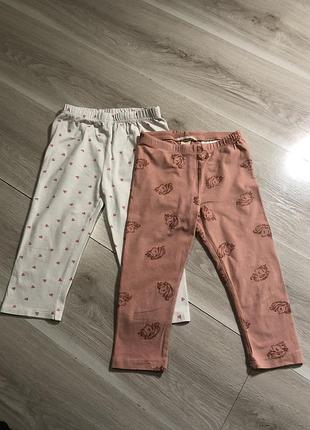 Лосины для девочки h&m