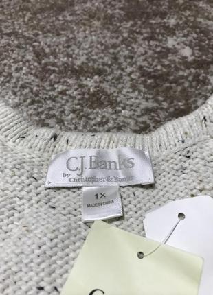 Жилетка 54 розмір 6