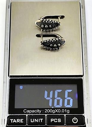 Хорошенькие советские серебряные серьги. ссср. 925 проба "звезда"