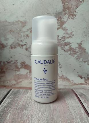 Пенка с эффектом микропилинга для лица caudalie vinoperfect