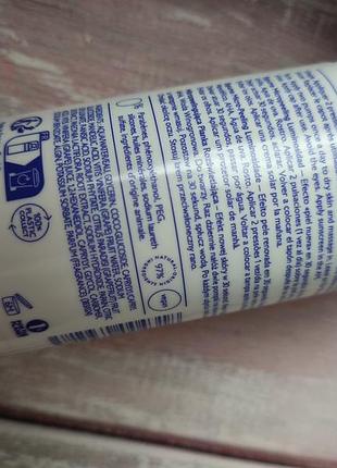 Пенка с эффектом микропилинга для лица caudalie vinoperfect