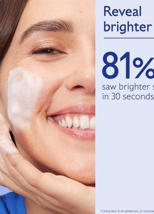 Пенка с эффектом микропилинга для лица caudalie vinoperfect