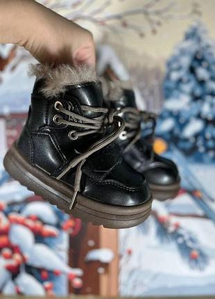 Теплые ботинки для мальчика