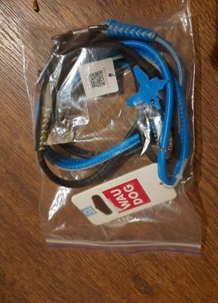 Набір повідців 2 штуки collar
90 см натуральна шкіра для дрібних порід собак, котів
