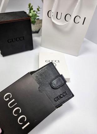Gucci кошелёк кожаный