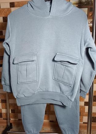 Спортивный костюм