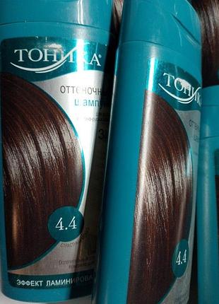 Тоника шампунь тонирующий 4.4 страстный мокко 150 мл
