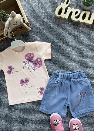 Костюм з джинсовими шортами пудра метелик
