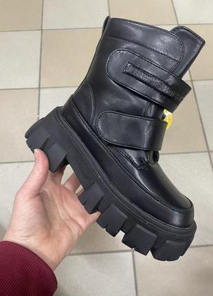 Черевички дит