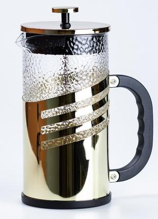 Скляний чайник для заварки френч прес для кави чайник заварювальний з фільтром 1 л золотий