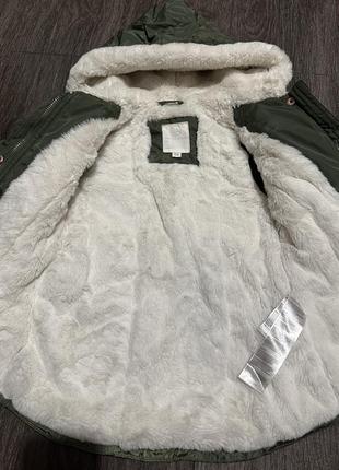 Зимова парка