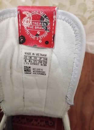 Кеди adidas.p 37. 8