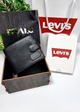 Levi’s кошелёк кожаный