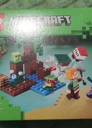 Конструктор lego minecraft приключения на болоте