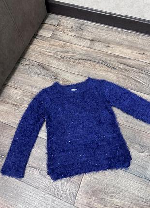 Свитер на девочку 8 лет травка