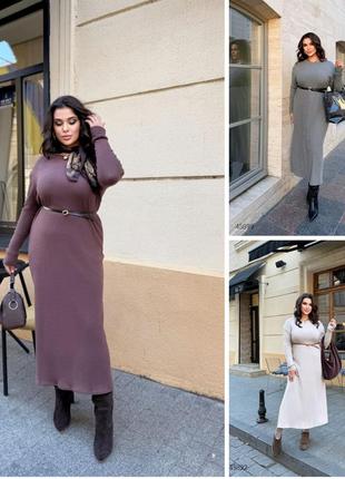 Теплые платья