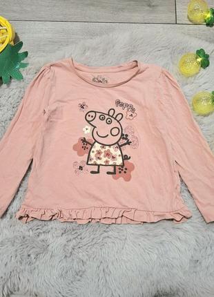 Реглан пеппа