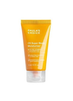 Зволожуючий крем для обличчя paula’s chioce c5 super boost moisturizer (15ml)