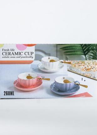 Чашка керамічна з блюдцем та ложкою 200 мл рожева4 фото