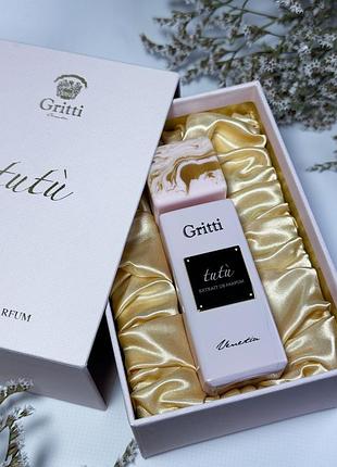 10мл gritti tutu распив