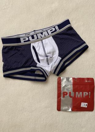 Дышащие трусы боксеры pump
