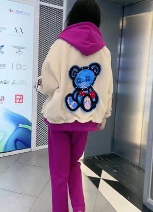 Тёплый костюм на мутоне