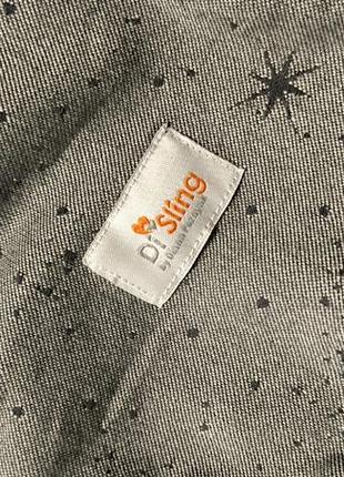 Слинг (эрго-рюкзак) disling