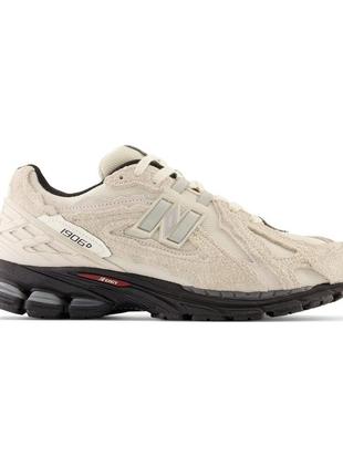 New balance 1906d beige  mg1906