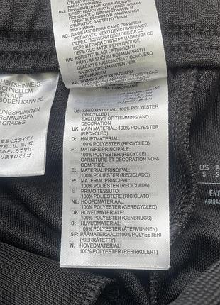 Спортивные штаны adidas