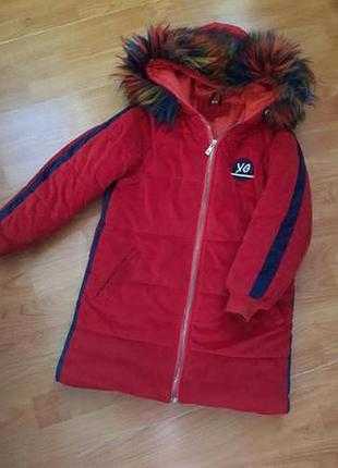 Зимова куртка пуфер