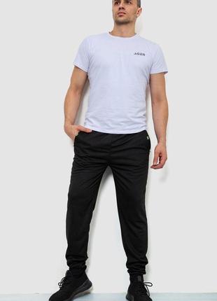 Спорт штаны мужские двухнитка, цвет черный, 244r412982 фото