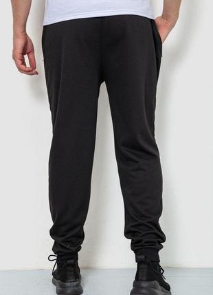 Спорт штаны мужские двухнитка, цвет черный, 244r412984 фото