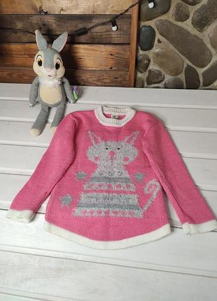Вязаный свитер