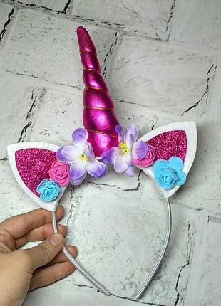 Ободок обруч карнавальный единорог с ушками малиновый