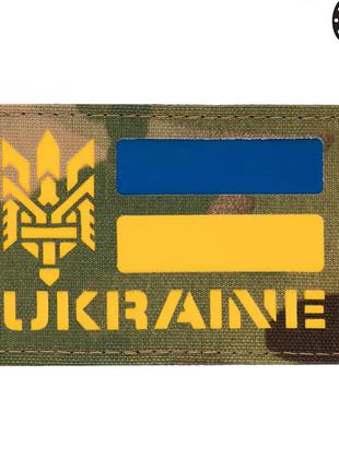 M-tac нашивка ukraine (с тризубом) laser cut multicam
