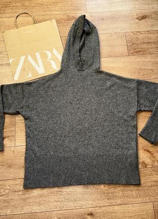 Zara женская худи,кофта с капюшоном со смешанной шерсти !